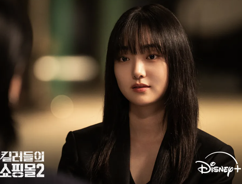 정지안(김혜준)