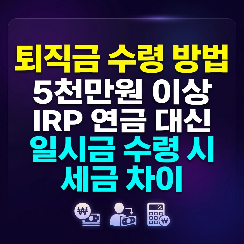 정부지원금, 정부지원금 지원금, 정부지원금 후기